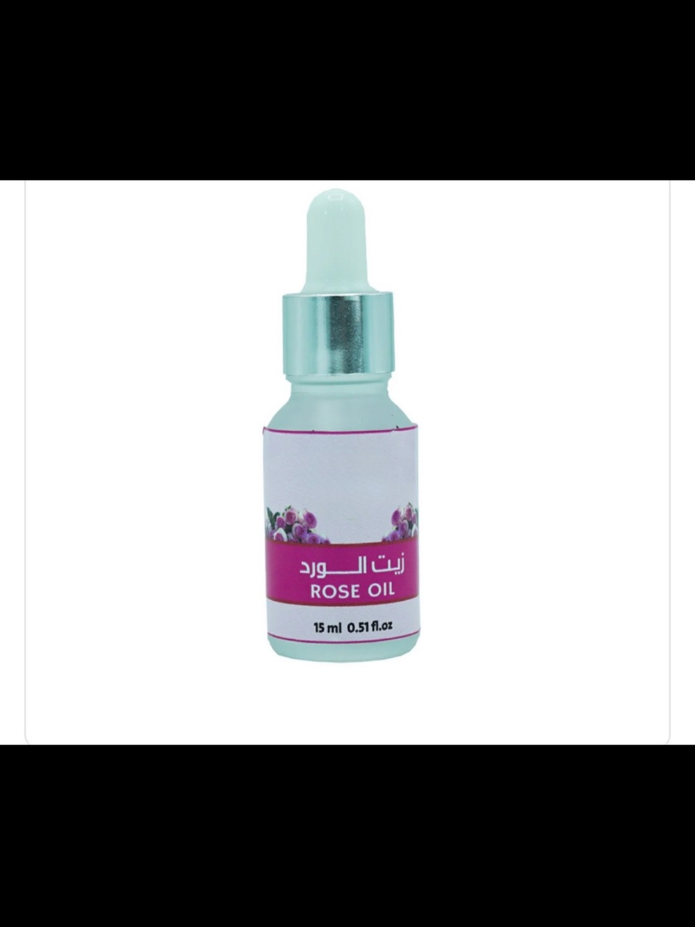 Moroccan Rose Oil Facial Serum - 30 ml
